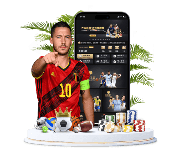 黑白体育体育APP手机版